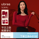 男女结婚秋衣秋裤 ubras本命年大红色羊毛保暖内衣套装 新年肌底衣
