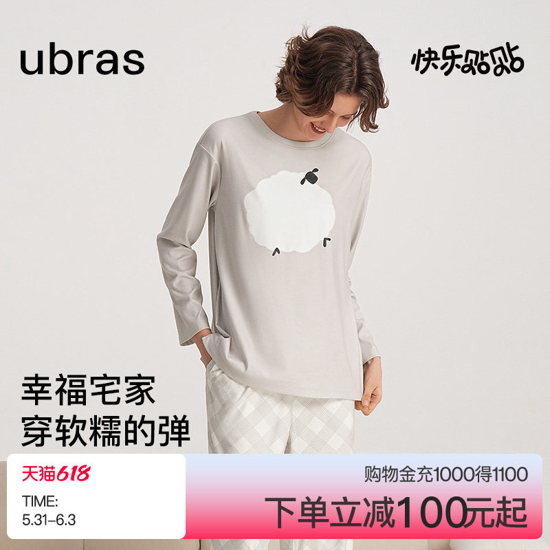 ubras贴贴系列|奶酪绒睡衣印花睡裙女式家居服套装情侣男秋冬季