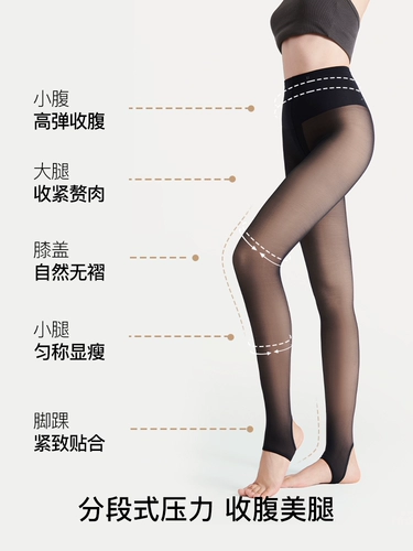 Летние флисовые удерживающие тепло черные базовые колготки, увеличенная толщина