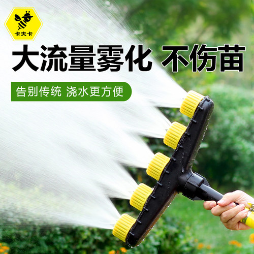 农用浇花喷头神器水泵塑料流量