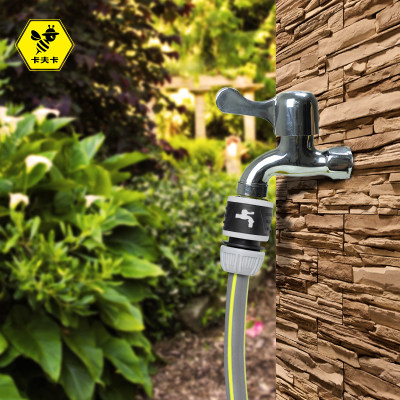 卡夫卡防脱落自锁型洗衣机水枪