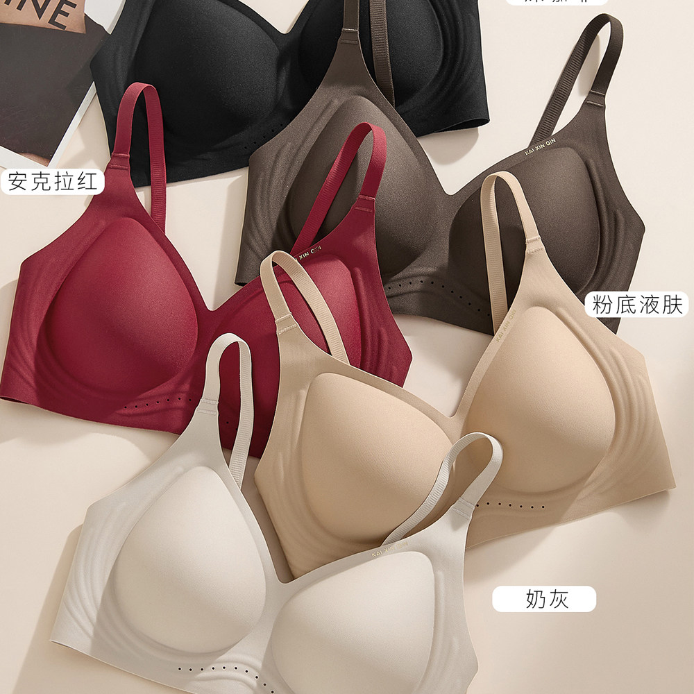 5CM馒头杯无痕内衣女超厚外扩显大聚拢小胸深V性感无钢圈背心文胸
