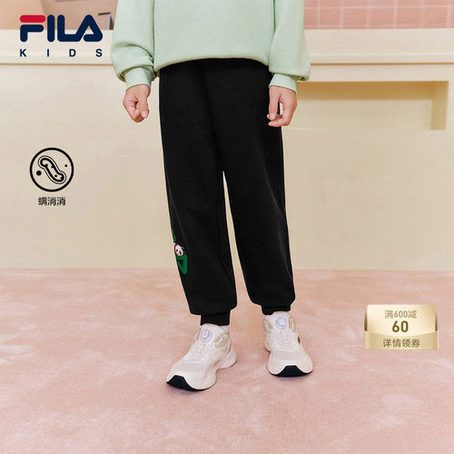 FILA斐乐儿童熊猫运动长裤