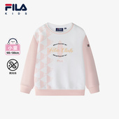 螨消消 FILA斐乐童装 儿童卫衣2025年春季 新款 女小童套头卫衣潮