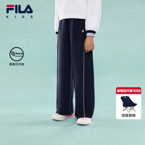 FILA斐乐儿童童装长裤2026年春季新款女童中大童户外运动阔腿裤子