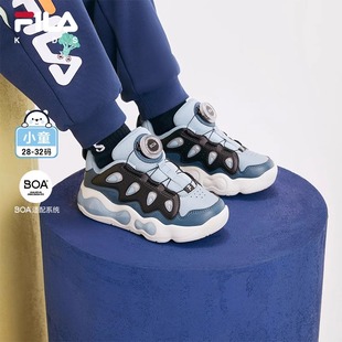 FILA斐乐童鞋儿童闪灯鞋2025春季新款运动鞋男女童小童BOA综训鞋