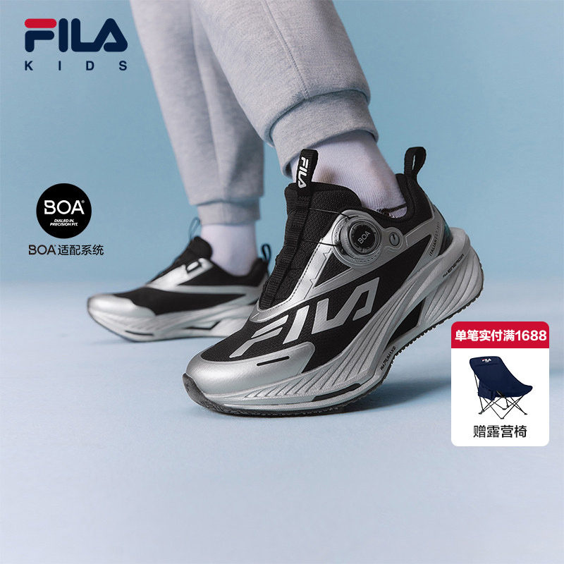 FILA斐乐儿童童鞋跑步鞋2025年冬季新款男女童中大童运动鞋超跑鞋