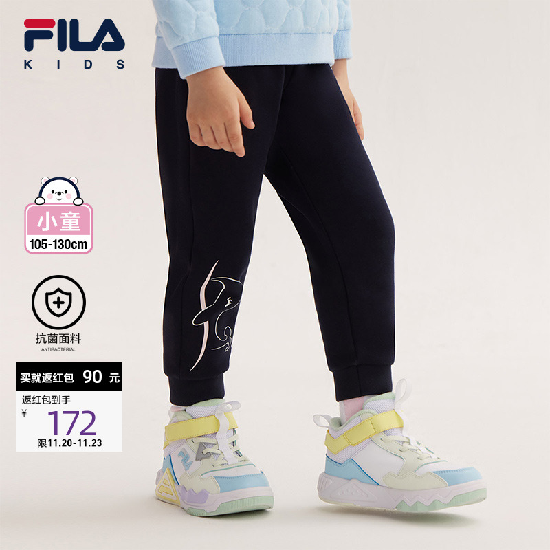 FILA斐乐女小童针织裤子