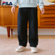 FILA斐乐儿童运动长裤 抗菌驱螨 男女小童加绒休闲香蕉裤 冬季 新款