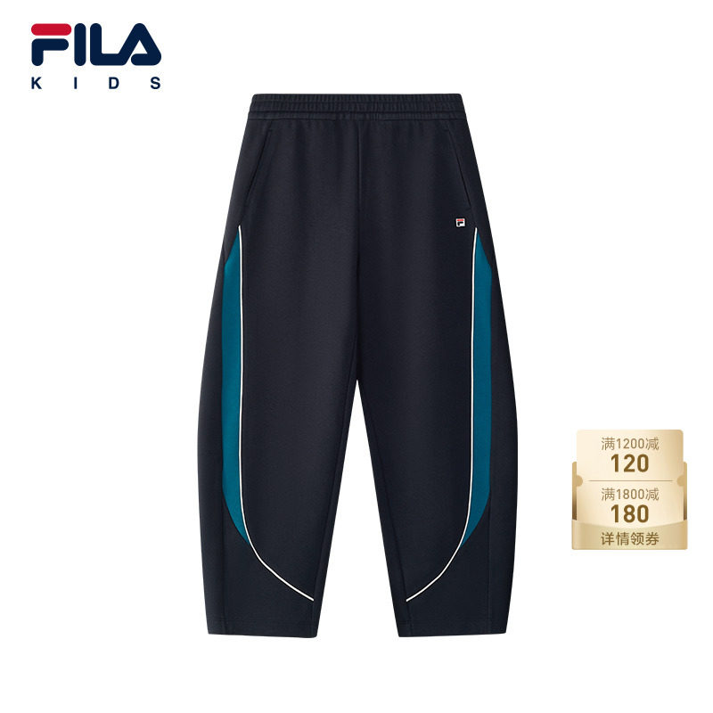 FILA斐乐大童休闲宽松弯刀裤