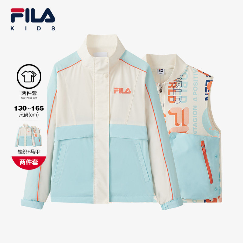FILA斐乐儿童童装上衣春秋季新款中大童女童梭织马甲外套两件套,童装/婴儿装/亲子装,普通外套,淘宝优惠券,粉丝福利购,淘宝优惠卷