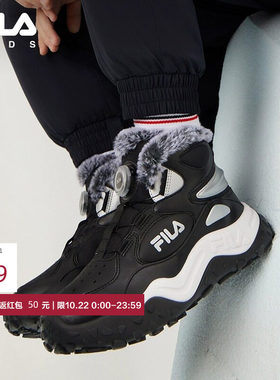 FILA斐乐加绒保暖大棉鞋