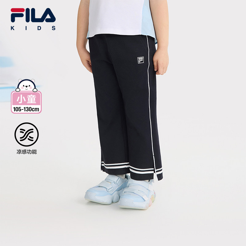 【凉感功能】FILA斐乐童装儿童微喇裤2025年夏季新款女小童长裤潮