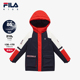 FILA斐乐童装 外套男款 儿童羽绒服2025秋冬新款 中大童男童保暖冬季