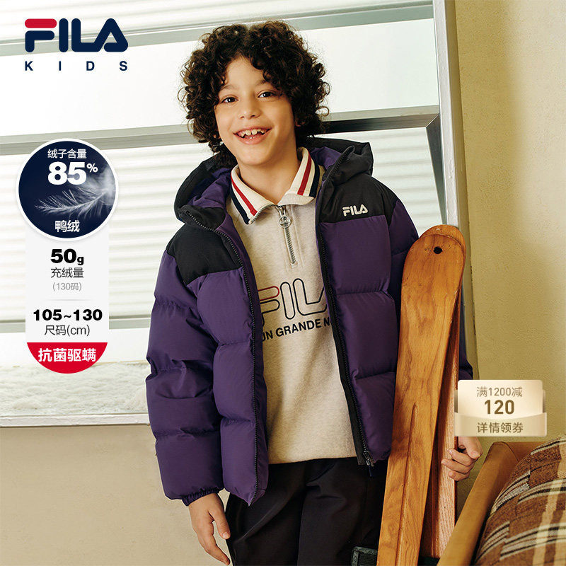 FILA斐乐男童常规羽绒服