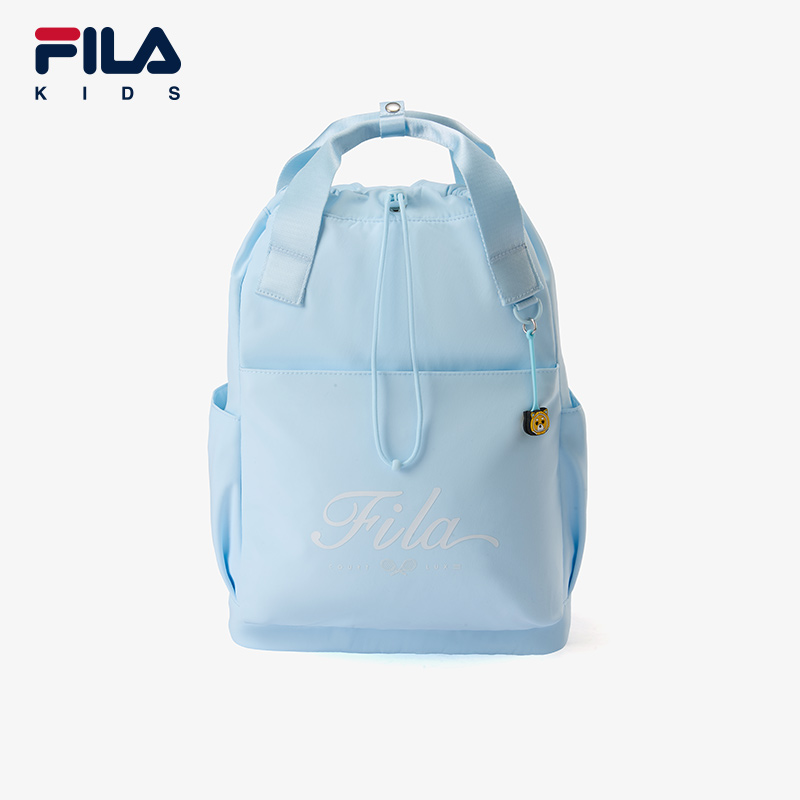 FILA斐乐男女童轻量减负出行背包