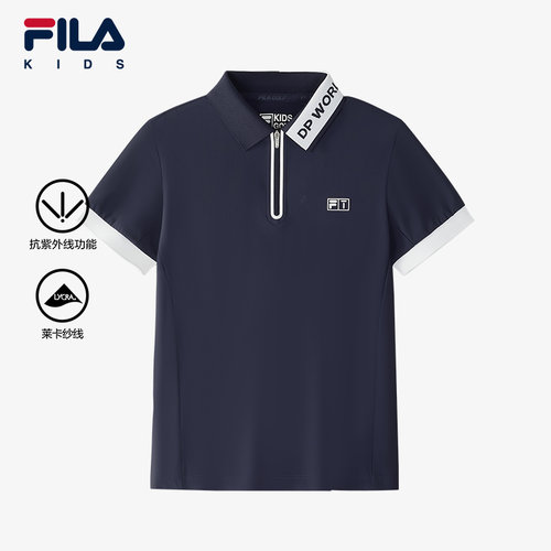 FILA斐乐中大童高尔夫POLO衫