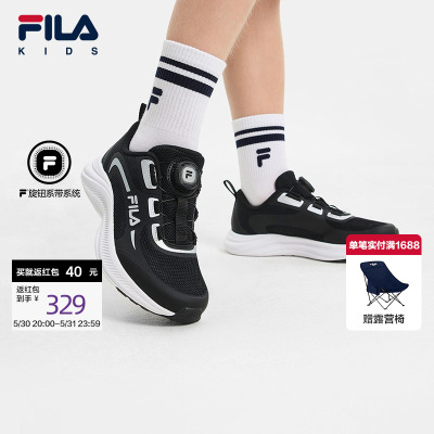 FILA斐乐男女童运动跑鞋