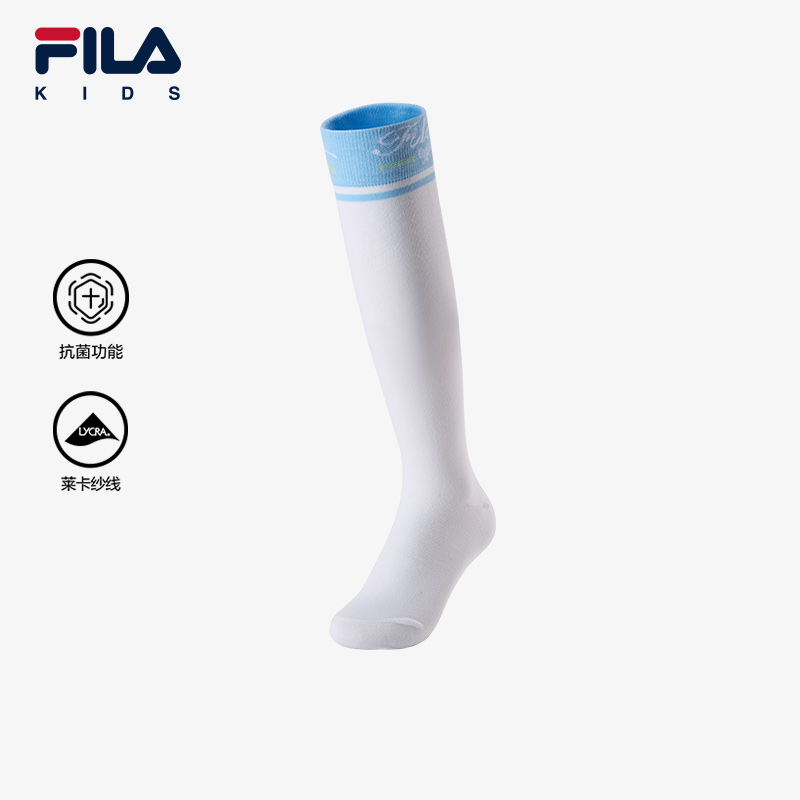 FILA斐乐过膝袜女小童及膝袜