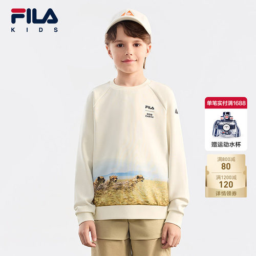 FILA斐乐男童针织套头衫
