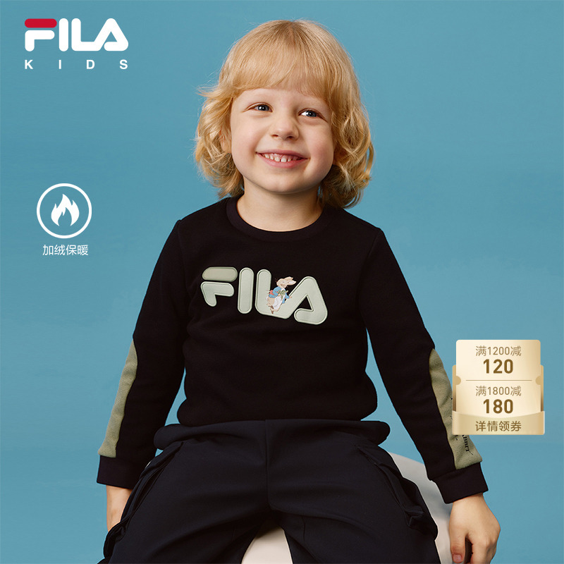 FILA斐乐男童小童加绒上衣