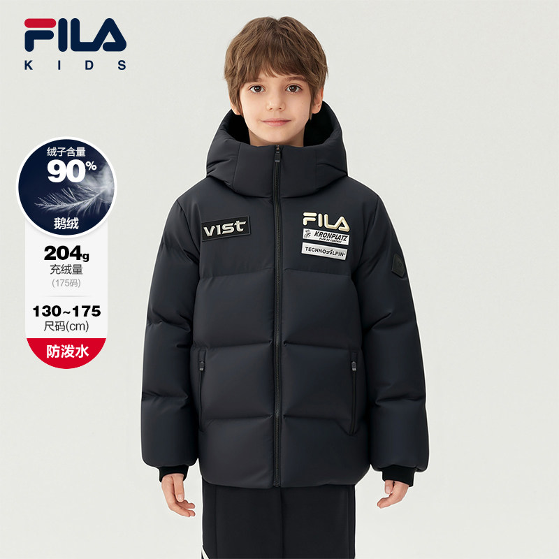 【钻石绒】FILA斐乐儿童鹅绒羽绒服2025冬男女童外套中大童面包服,童装/婴儿装/亲子装,羽绒服,淘宝优惠券,粉丝福利购,淘宝优惠卷