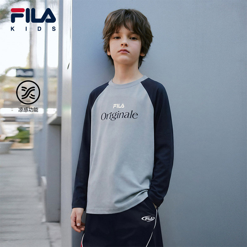 FILA 斐乐童装儿童长袖T恤2026秋季新款男女童舒适透气针织上衣