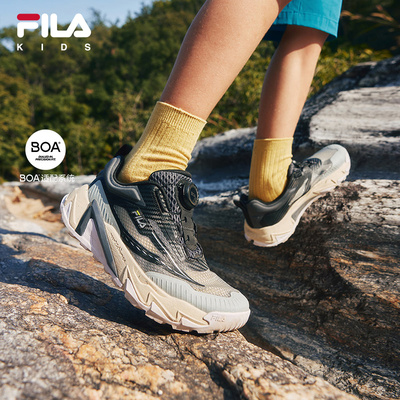FILA斐乐中大童户外鞋灵豹3