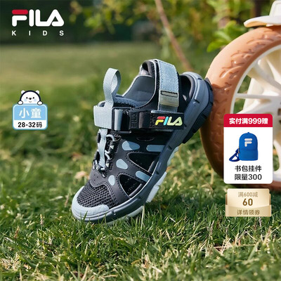 FILA斐乐运动鞋子萤火虫2