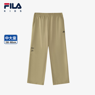 FILA | BBC EARTH联名系列 斐乐童装儿童2024春季男大童梭织长裤