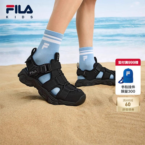 FILA斐乐猫爪运动老爹鞋子