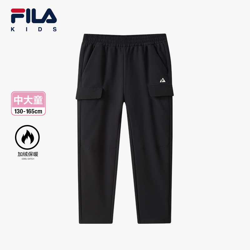 FILA斐乐女童加绒保暖舒适长裤