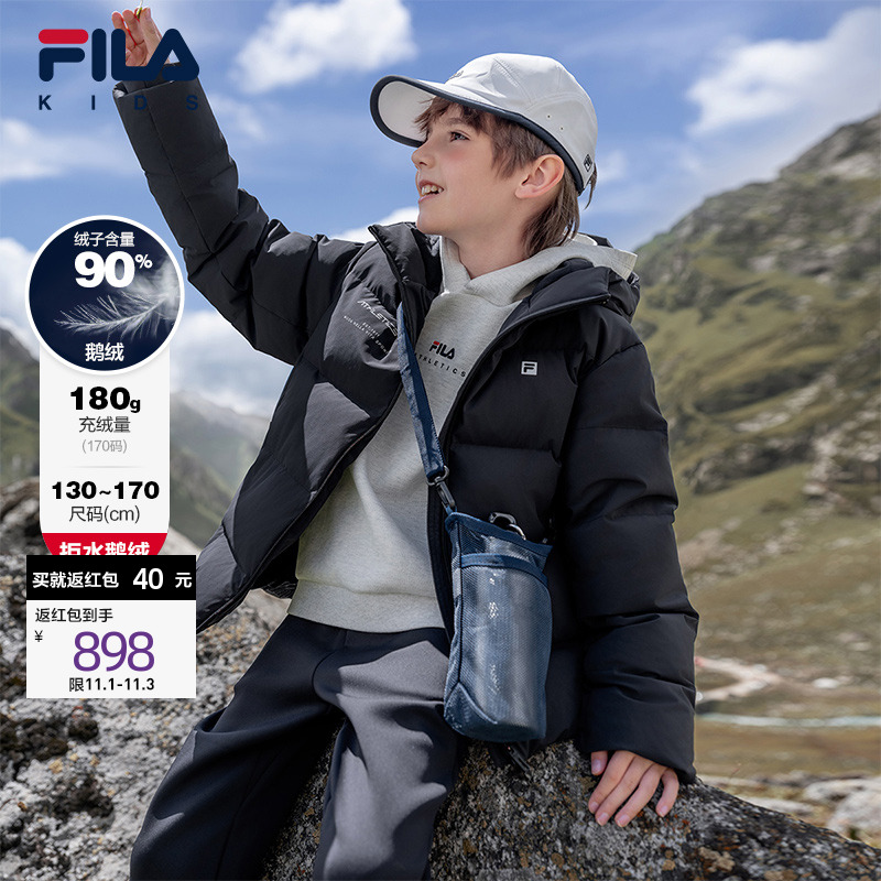 FILA斐乐男中大童常规羽绒服