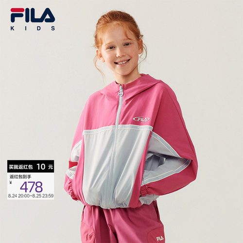 FILA斐乐女中大童梭织外套