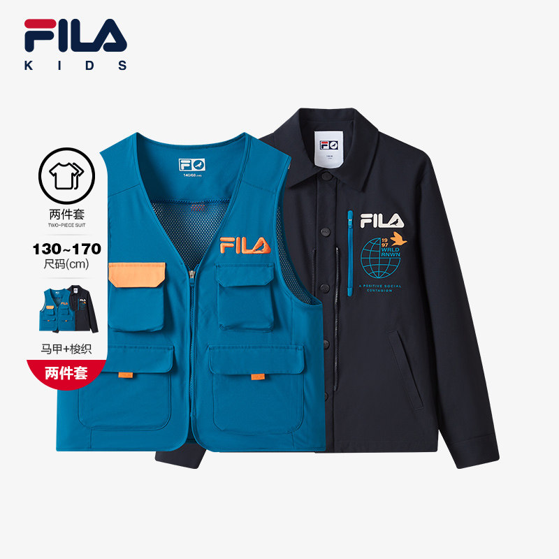 FILA斐乐儿童童装上衣春秋季新款中大童男童马甲梭织外套两件套,童装/婴儿装/亲子装,普通外套,淘宝优惠券,粉丝福利购,淘宝优惠卷