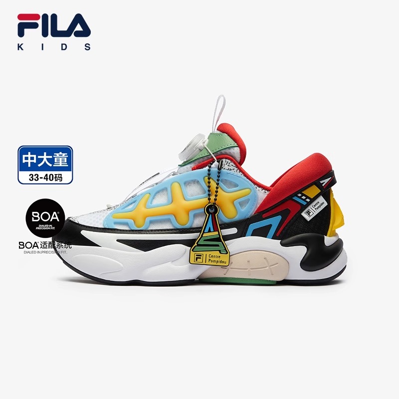 FILA斐乐博堡BOA复古跑鞋