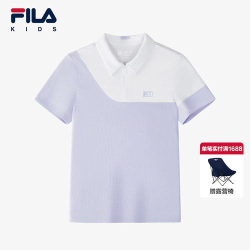 FILA斐乐高尔夫运动POLO衫