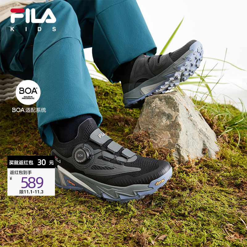 FILA斐乐童鞋儿童综训鞋2025年春季新款运动鞋中大童防滑户外鞋潮
