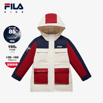 FILA斐乐女中大童中长款羽绒服