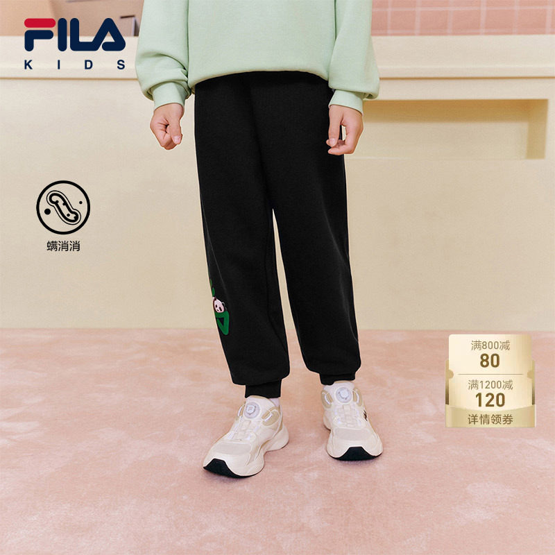 FILA斐乐儿童熊猫运动长裤图片