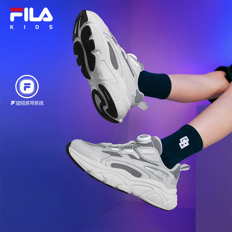 FILA斐乐儿童跑步鞋2025年秋冬新款男女童中大童旋钮扣运动鞋火星
