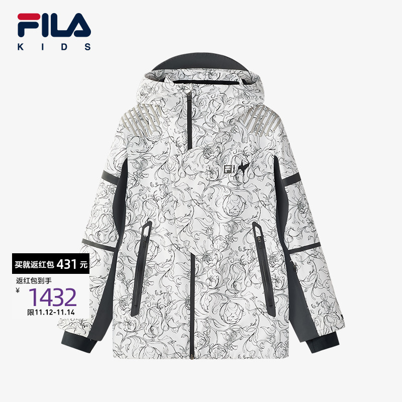 FILA斐乐男中大童户外外套