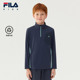 中大童运动上衣 T恤男童2025冬新款 斐暖功能 FILA斐乐儿童长袖