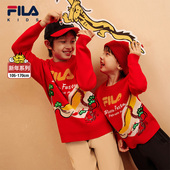保暖新年服中大儿童红色编织衫 FILA龘龘龙系列童装 男女童上衣冬季
