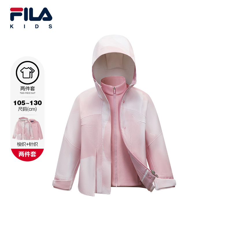 FILA斐乐女童梭织两件套
