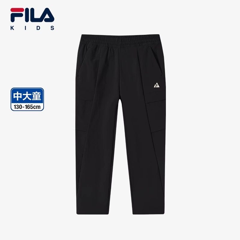 FILA斐乐户外运动梭织长裤