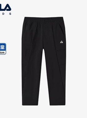 FILA | BBC EARTH斐乐儿童童装秋季新款男中大童户外运动梭织长裤