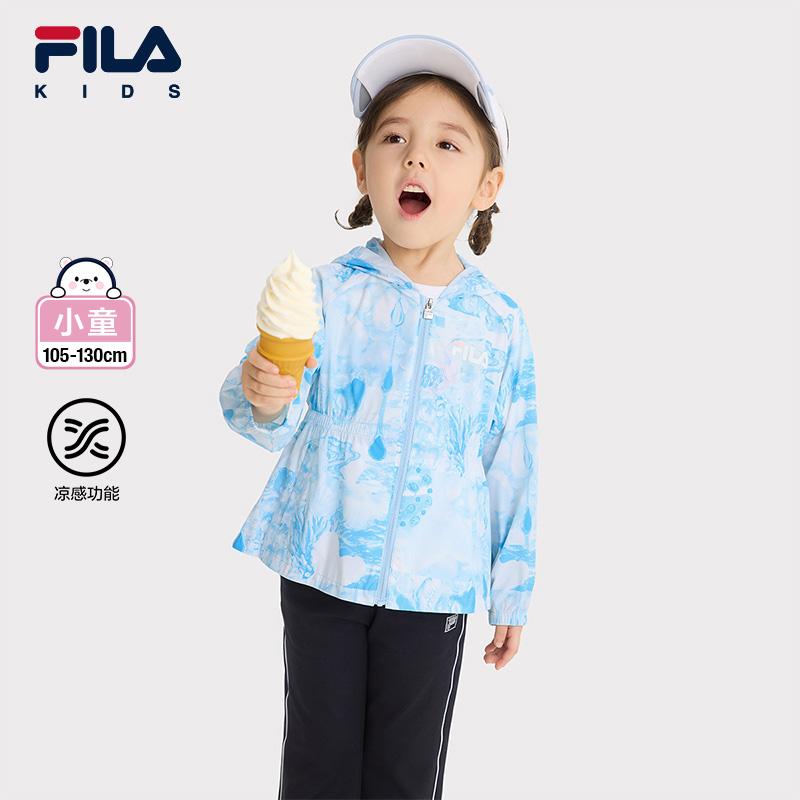 FILA斐乐女小童轻薄外套