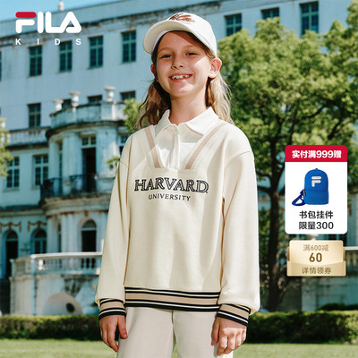 FILA X HARVARD哈佛联名童装卫衣2025年秋季新款女童学院风上衣
