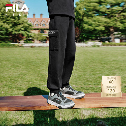 FILA X HARVARD哈佛联名童装裤子2025年秋季新款男童休闲工装裤